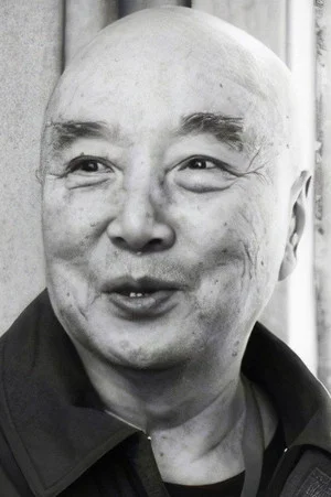 Yu Hai