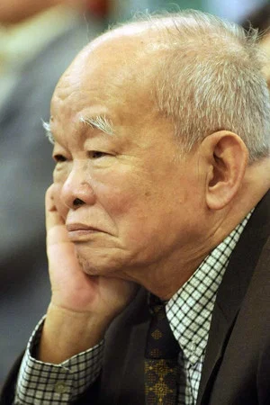 Nguyen Ngoc