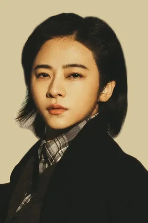 Фото: Nan Ji