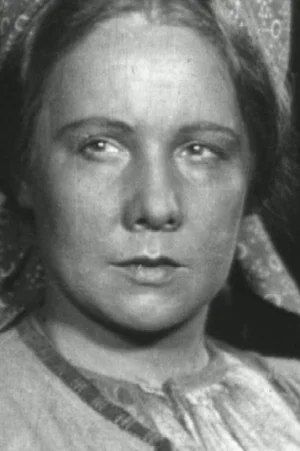 Елена Карякина