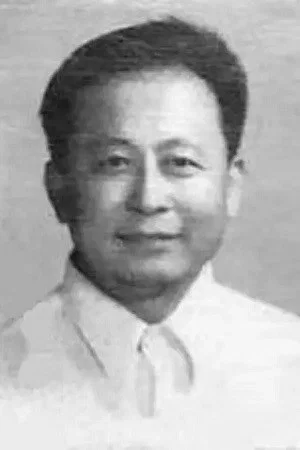 Guo Hua