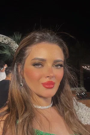 Eman Abou El Dahab