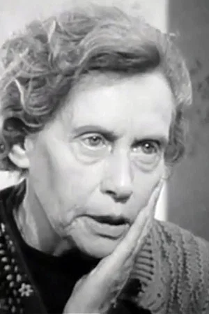 Trude Brentina