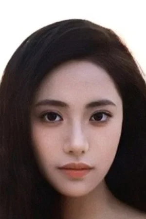 Liu Yu Chen