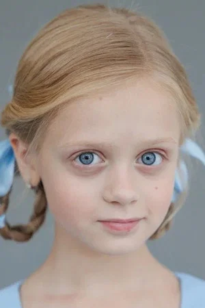 Ульяна Квитовская