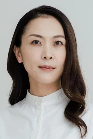 Spica Yufune