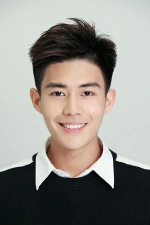 Yu Jiwei
