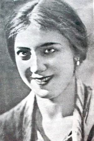 Нина Ли
