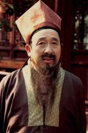 Chiu Ming-cheng