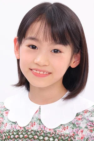 Natsuki Matsuoka