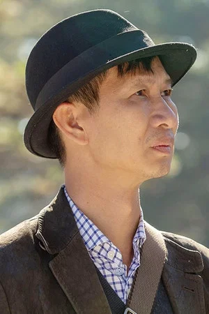 Nguyễn Phan Quang Bình