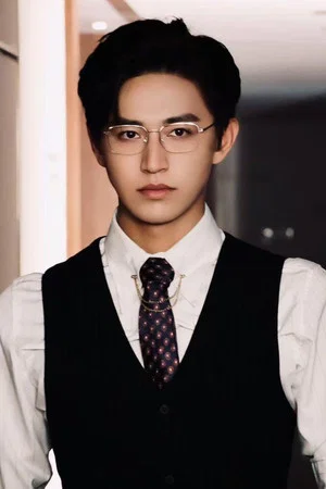 Zhuo Hang