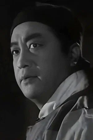 Yuan Zhiyuan