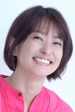 住吉美紀