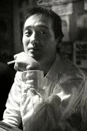 Shoichi Shibuya