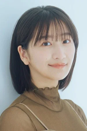 榎原依那