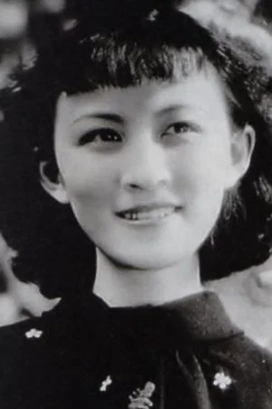 Kazuko Enami