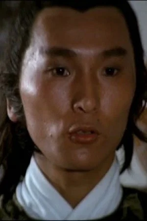 Chow Kin-Ping