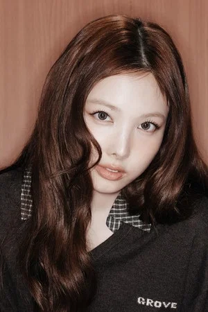 NAYEON