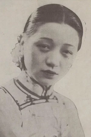 Zhiyun Zhang