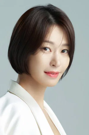 Jung Ae-yeun