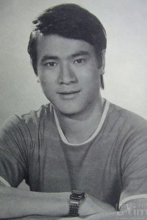 李修贤