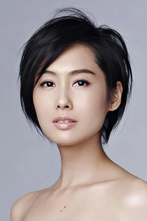 Athena Chu Yan