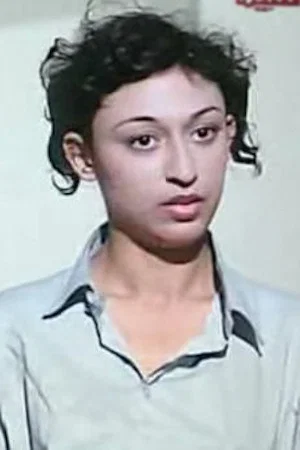 Maha Arram