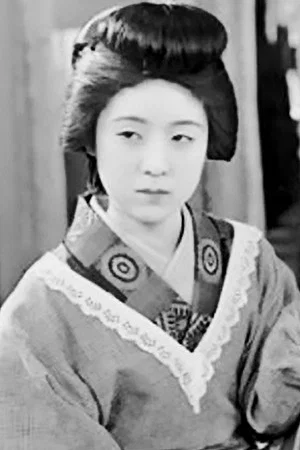 Фото: Mitsuko Ichimura