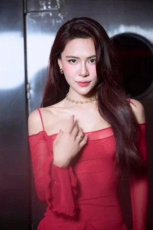 Hà Nhi