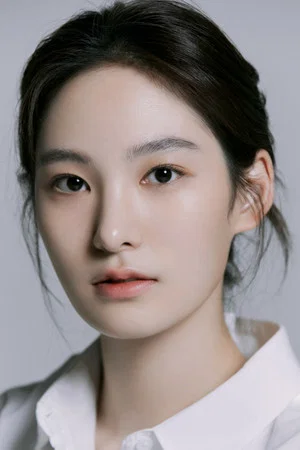 Lee Yu-ji