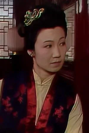 Aihua Li