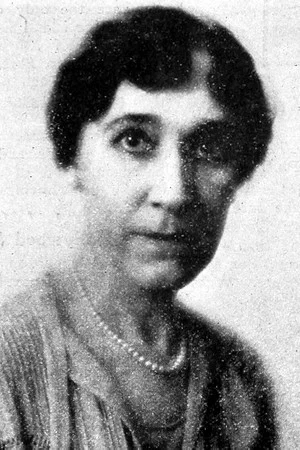 Марсия Харрис