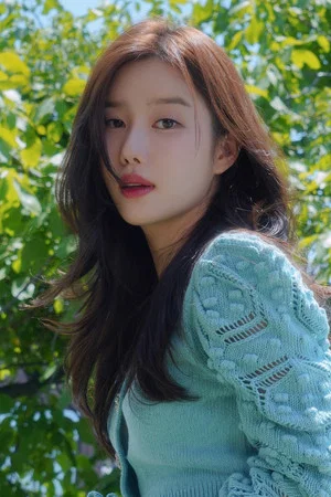 Yoo Tae-ha