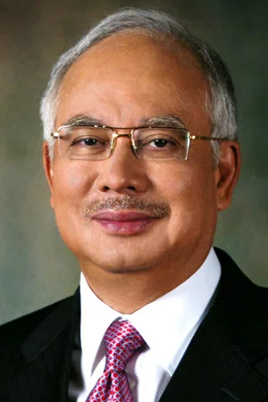Фото: Najib Razak
