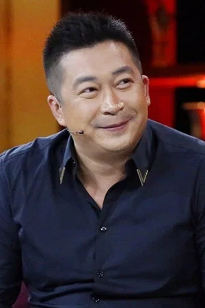 Guo Qing