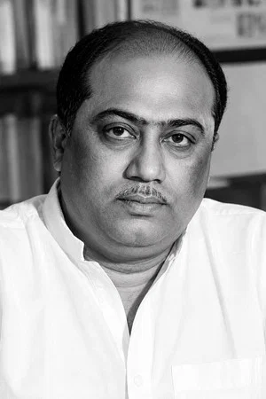 A. P. Nagarajan