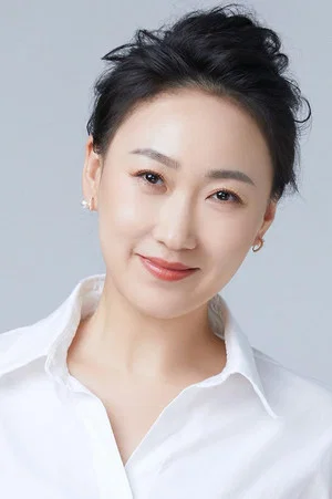 Yi Xuan