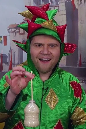 Фото: Piff The Magic Dragon