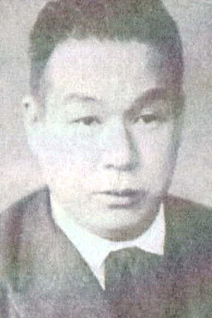 Hôtei Nomura