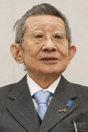 Фото: Koichi Sugiyama