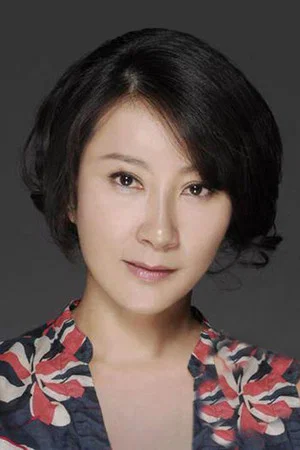 Su Xiaoming