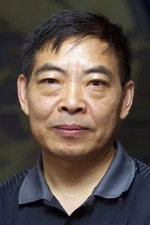 Huaiguo Chen