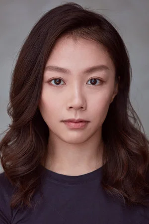 Sera Wu