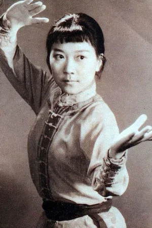 Maggie Lam Chuen