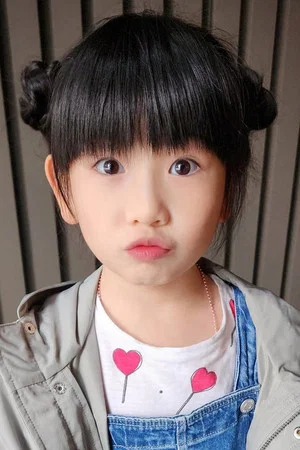Chang Luo-fei