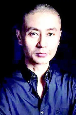 Li Xue