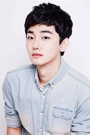 park In Hoo