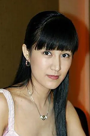 Бао Лэй