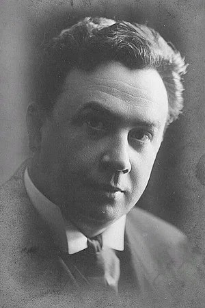 Иван Лерский